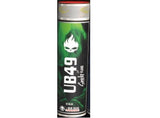 UB49 SMOKE FLARES (Cannon) All Colours